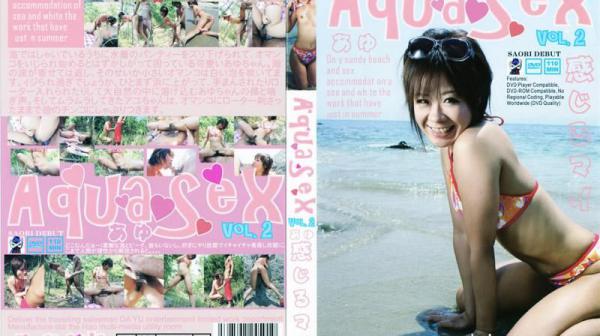 夏日情人梦--鲇 PG-133